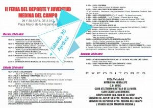 II FERIA DEL DEPORTE Y JUVENTUD MEDINA DEL CAMPO