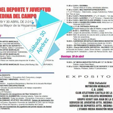 II FERIA DEL DEPORTE Y JUVENTUD MEDINA DEL CAMPO